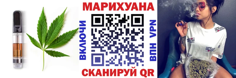 Canna-Cookies конопля Дмитриев