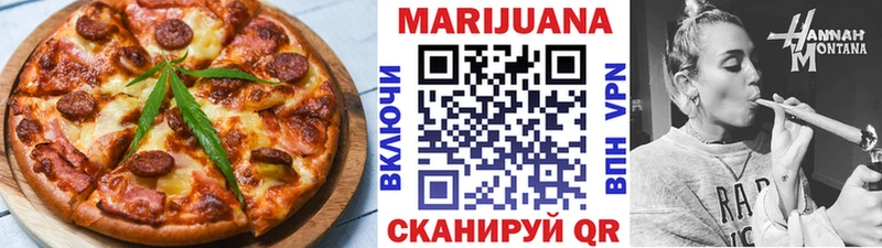 Cannafood марихуана блэк спрут маркетплейс Дмитриев