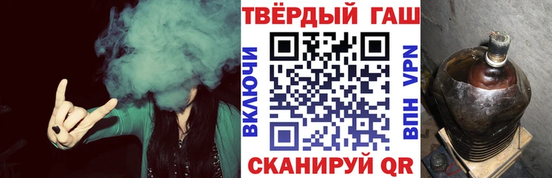 ОМГ ОМГ как войти  Дмитриев  ГАШИШ Изолятор 