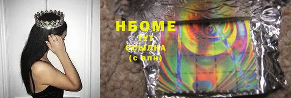 винт Алзамай