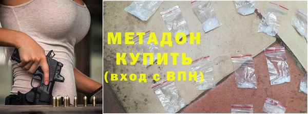 кокс Алексеевка