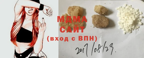 винт Алзамай