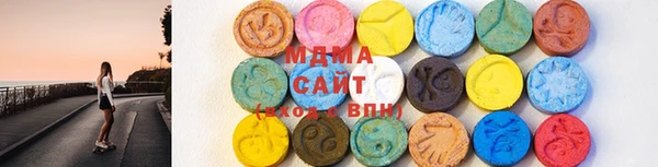 винт Алзамай