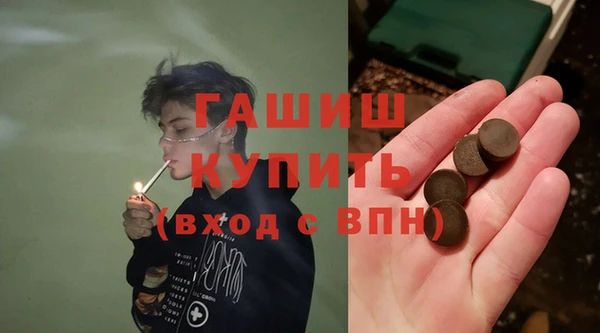 кокс Алексеевка