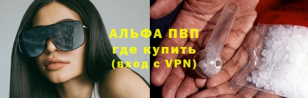 кокс Алексеевка