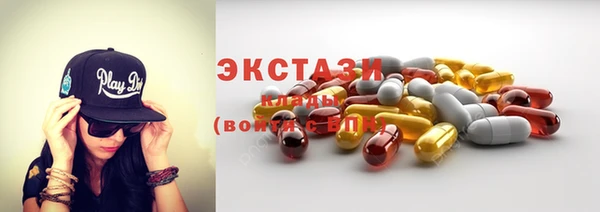 кокс Алексеевка
