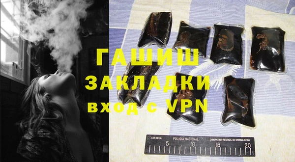 винт Алзамай