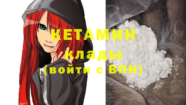 винт Алзамай