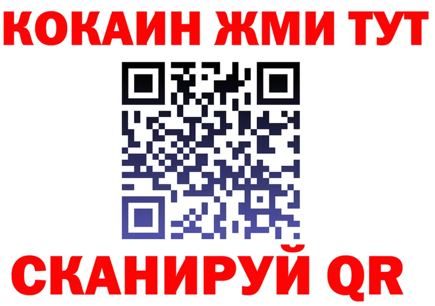 МЕФ VHQ зеркало дарк нет OMG Дмитриев