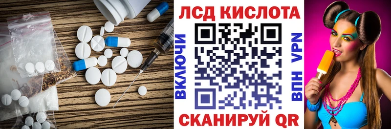 Лсд 25 экстази ecstasy  darknet какой сайт  Дмитриев 
