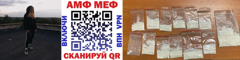 Первитин витя  блэк спрут ссылка  Дмитриев 