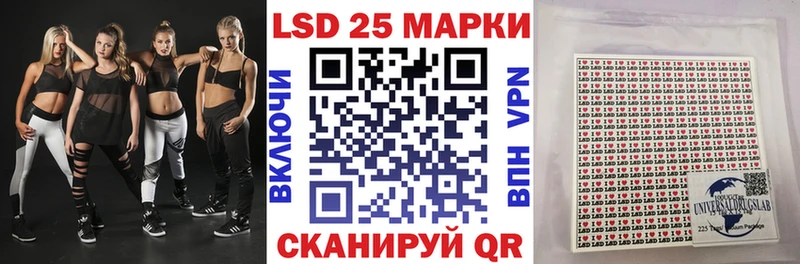Наркотические марки 1,8мг  сколько стоит  Дмитриев 