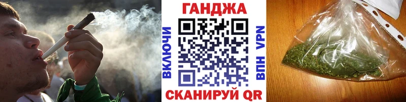дарнет шоп  Дмитриев  hydra как войти  Бошки Шишки OG Kush 